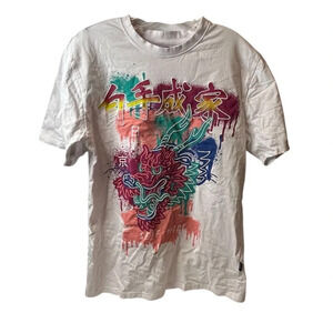 Black‎ Pike Men's L White Dragon Graphic T-Shirt Vintage Style Art Shirt